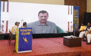 ਕੇਜਰੀਵਾਲ ਵੱਲੋਂ ਪੰਜਾਬ ਦੇ ਹਰ ਪਿੰਡ ਲਈ ਸਪੋਰਟਸ ਕਲੱਬ ਦਾ ਐਲਾਨ