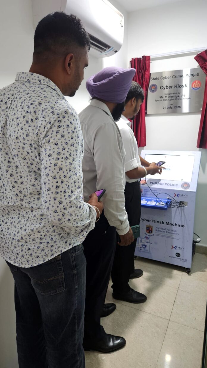 WhatsApp Image 2025-07-21 at 6.56.12 PM