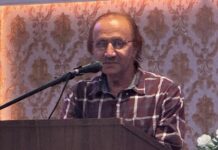 ਸਵ. ਗੁੱਡੀ ਸਿੱਧੂ ਦੀ ਯਾਦ ਵਿੱਚ ਫਰਿਜਨੋ ਵਿਖੇ ਸਮਾਗਮ