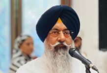 “ਸਫ਼ਰ-ਏ-ਪੰਜਾਬੀ 2025 : ਮਾਂ ਬੋਲੀ ਦੇ ਸੁਨਹਿਰੀ ਸਫ਼ਿਆਂ ਨੂੰ ਸਮਰਪਿਤ ਵਿਸ਼ਾਲ ਅੰਤਰ-ਸਕੂਲੀ ਮੁਕਾਬਲੇ 9 ਸਤੰਬਰ ਨੂੰ: ਹਰਮੀਤ ਸਿੰਘ ਕਾਲਕਾ