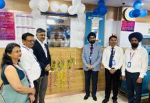 ਸੀਜੀਐਮ ਛਾਬੜਾ ਨੇ ਕੀਤਾ ਐਸਬੀਈ ਖੰਨਾ ਦੀ ਮੁੱਖ ਸ਼ਾਖਾ ਦਾ ਉਦਘਾਟਨ