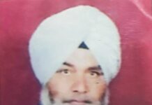 ਇੰਸਪੈਕਟਰ ਬਲਦੇਵ ਸਿੰਘ ਗਿੱਲ ਨਮਿੱਤ ਅੰਤਿਮ ਅਰਦਾਸ 11 ਨੂੰ