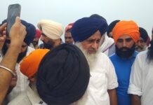 ਸ਼੍ਰੋਮਣੀ ਅਕਾਲੀ ਦਲ ਬਾਦਲ ਦੇ ਪ੍ਰਧਾਨ ਸੁਖਬੀਰ ਸਿੰਘ ਬਾਦਲ ਵੱਲੋਂ ਸਰਹੱਦੀ ਖੇਤਰ ਦੇ ਪਿੰਡਾਂ ਦਾ ਕੀਤਾ ਗਿਆ ਦੌਰਾ