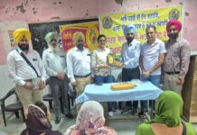 ਕਮਿਊਨਿਟੀ ਸਿਹਤ ਕੇਂਦਰ, ਘਰਿਆਲਾ ਵਿਖੇ ਜਾਗਰੂਕਤਾ ਕੈਂਪ ਲਗਾਇਆ