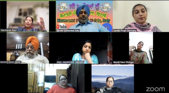 ਸਤਿ ਸ਼੍ਰੀ ਅਕਾਲ ਜੀ, ਕਿਰਪਾ ਕਰਕੇ ਕਹਾਣੀ ਸੰਗ੍ਰਹਿ ਤੇ ਵਿਚਾਰ ਚਰਚਾ ਬਾਰੇ ਲਿਖਤ ਪ੍ਰਵਾਨ ਕਰਨੀ ਜੀ।