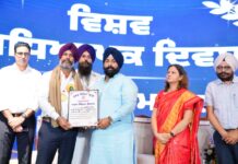 ਸੈਂਟਰ ਹੈੱਡ ਟੀਚਰ ਗੁਰਵਿੰਦਰ ਸਿੰਘ ਬੱਬੂ ਸਟੇਟ ਅਵਾਰਡ ਨਾਲ ਸਨਮਾਨਿਤ