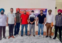 ਵਿਜੀਲੈਂਸ ਬਿਊਰੋ ਨੇ ਵਸੀਕਾ ਨਵੀਸ 30000 ਰੁਪਏ ਰਿਸ਼ਵਤ ਲੈਂਦਾ ਰੰਗੇ ਹੱਥੀਂ ਕੀਤਾ ਕਾਬੂ