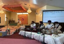 ਡੇਅਟਨ( ਅਮਰੀਕਾ )ਦੇ ਗੁਰਦੁਆਰਾ ਸਾਹਿਬ ਵਿਖੇ ਬਾਬਾ ਸ਼ੇਖ਼ ਫ਼ਰੀਦ ਜੀ ਦਾ ਆਗਮਨ ਪੁਰਬ ਬੜੀ ਸ਼ਰਧਾ ਪੂਰਵਕ ਮਨਾਇਆ ਗਿਆ।