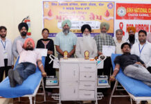 ਸਿੱਖ ਨੈਸ਼ਨਲ ਕਾਲਜ ਬੰਗਾ ਵਿਖੇ “ਸਵੈ ਇਛੱਕ ਖੂਨਦਾਨ ਕੈਂਪ” ਲੱਗਾ