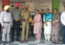 ਪੀ.ਐਮ. ਸ਼੍ਰੀ ਸਕੂਲ ਸੰਘੇੜਾ ਵਿੱਚ ਸਾਈਬਰ ਸੁਰੱਖਿਆ ਤੇ ਸਾਈਬਰ ਅਪਰਾਧ ਸਬੰਧੀ ਜਾਗਰੂਕਤਾ ਸੈਮੀਨਾਰ ਕਰਵਾਇਆ