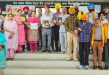 ਡਾ. ਸੰਦੀਪ ਸਿੰਘ ਘੰਡ ਦੀ ਲਿਖੀ ਹੋਈ ਪੁਸਤਕ ‘ਜ਼ਿੰਦਗੀ ਦਾ ਆਨੰਦ ਕਿਵੇਂ ਮਾਣੀਏ?’ ਲੋਕ ਅਰਪਣ