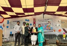 ਸੇਂਟ ਕਬੀਰ ਕਾਨਵੈਂਟ ਡੇਅ ਬੋਰਡਿੰਗ ਸਕੂਲ, ਵਲਟੋਹਾ ਵਿਖੇ ਬਾਲ ਦਿਵਸ ਮੌਕੇ ਸਾਲਾਨਾ ਖੇਡ ਮੇਲਾ ਕਰਵਾਇਆ