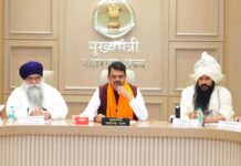 ਮਹਾਰਾਸ਼ਟਰ ਸਰਕਾਰ ਵੱਲੋਂ “ਹਿੰਦ ਕੀ ਚਾਦਰ” ਸ਼੍ਰੀ ਗੁਰੂ ਤੇਗ਼ ਬਹਾਦਰ ਸਾਹਿਬ ਜੀ ਦੇ 350ਵੇਂ ਸ਼ਹੀਦੀ ਸ਼ਤਾਬਦੀ ਸਮਾਗਮ ਲਈ ₹94.35 ਕਰੋੜ ਦੀ ਰਕਮ ਮਨਜ਼ੂਰ।