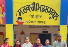 ਸ.ਮਿ.ਸ ਖੇੜੀ ਗੁੱਜਰਾਂ ਦੀ ਜਸਮੀਤ ਕੌਰ ਨੇ ਸਟੇਟ ਪੱਧਰੀ ਕਰਾਟੇ ਟੂਰਨਾਮੈਂਟ ਵਿੱਚ ਜਿੱਤਿਆ ਬਰਾਊਂਜ਼ ਮੈਡਲ