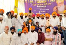 ਯੂਥ ਅਕਾਲੀ ਦਲ ਵੱਲੋਂ ਸ੍ਰੀ ਗੁਰੂ ਨਾਨਕ ਦੇਵ ਜੀ ਦੇ 556ਵੇਂ ਪ੍ਰਕਾਸ਼ ਪੁਰਬ ਮੌਕੇ ਸ੍ਰੀ ਦਰਬਾਰ ਸਾਹਿਬ (ਤਰਨਤਾਰਨ) ਵਿਖੇ ਲਗਾਇਆ ਗਿਆ ‘ਦਸਤਾਰਾਂ ਦਾ ਲੰਗਰ’