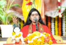 ਦਿਵਯ ਜਯੋਤੀ ਜਾਗ੍ਰਤੀ ਸੰਸਥਾਨ ਵੱਲੋਂ ਰਘੂਨਾਥ ਮੰਦਿਰ, ਡਾਲਿਆਣਾ ਜੰਡਿਆਲਾ ਗੁਰੂ ਵਿਖੇ ਆਯੋਜਿਤ ਸ਼੍ਰੀਮਦ ਭਾਗਵਤ ਕਥਾ