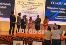 ਮੁੱਖ ਮੰਤਰੀ ਦੀਆਂ ਉਦਯੋਗ-ਪੱਖੀ ਨੀਤੀਆਂ ਨੂੰ ਪਿਆ ਬੂਰ, ਭਾਰਤ ਸਰਕਾਰ ਨੇ ਪੰਜਾਬ ਨੂੰ ਟਾਪ ਅਚੀਵਰ ਪੁਰਸਕਾਰ ਨਾਲ ਕੀਤਾ ਸਨਮਾਨਿਤ