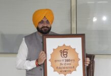 ਪੰਜਾਬ ਸਰਕਾਰ ਵੱਲੋਂ 23 ਤੋਂ 25 ਨਵੰਬਰ ਤੱਕ ਸ੍ਰੀ ਅਨੰਦਪੁਰ ਸਾਹਿਬ ਵਿਖੇ ਕਰਵਾਏ ਜਾਣ ਵਾਲੇ ਸਮਾਗਮਾਂ ਦਾ ਵਿਸਥਾਰਤ ਪ੍ਰੋਗਰਾਮ ਜਾਰੀ : ਤਰੁਨਪ੍ਰੀਤ ਸਿੰਘ ਸੌਂਦ