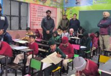 *ਡੀਟੀਐਫ਼ ਵਜ਼ੀਫ਼ਾ ਪ੍ਰੀਖਿਆ ਉਤਸ਼ਾਹ ਭਰਪੂਰ ਸੰਪੰਨ*