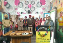 ਸਰਕਾਰੀ ਪ੍ਰਾਇਮਰੀ ਸਕੂਲ ਭਨੋਹੜ ਵਿਖੇ ਮੈਗਾ ਮਾਪੇ ਅਧਿਆਪਕ ਮਿਲਣੀ ਦਾ ਆਯੋਜਨ