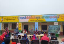 ਸਰਕਾਰੀ ਐਲੀਮੈਂਟਰੀ ਸਕੂਲ ਘਰਿਆਲਾ ਲੜਕੇ ਮਾਪੇ ਅਧਿਆਪਕ ਮਿਲਣੀ ਦਾ ਆਯੋਜਨ।