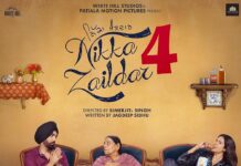 ਫ਼ਿਲਮੀ ਮਨੋਰੰਜਨ-ਔਰਤਾਂ ਵਿੱਚ ਨਸ਼ਿਆਂ ਦੀ ਸੱਮਸਿਆ ਨੂੰ ਉਜਾਗਰ ਕਰਦੀ ਫ਼ਿਲਮ ਨਿੱਕਾ ਜ਼ੈਲਦਾਰ 4