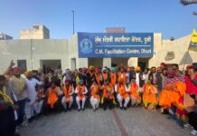 ਮੁੱਖ ਮੰਤਰੀ ਦੇ ਓ.ਐਸ.ਡੀ. ਸੁਖਵੀਰ ਸਿੰਘ, ਚੇਅਰਮੈਨ ਦਲਵੀਰ ਸਿੰਘ ਢਿੱਲੋਂ ਤੇ ਰਾਜਵੰਤ ਸਿੰਘ ਘੁੱਲੀ ਨੇ ਧੂਰੀ ਹਲਕੇ ਦੇ ਜੇਤੂ ਉਮੀਦਵਾਰਾਂ ਦਾ ਕੀਤਾ ਸਨਮਾਨ