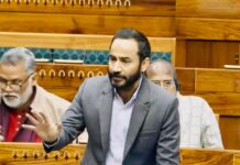 *ਸੰਵੇਦਨਸ਼ੀਲ ਮੁੱਦਿਆਂ ‘ਤੇ ਪੰਜਾਬੀਆਂ ਦੇ ਸਬਰ ਦੀ ਪ੍ਰੀਖਿਆ ਲੈ ਰਿਹਾ ਕੇਂਦਰ: ਮੀਤ ਹੇਅਰ ਨੇ ਚੰਡੀਗੜ੍ਹ ਨੂੰ ਪੂਰੀ ਤਰ੍ਹਾਂ ਪੰਜਾਬ ਨੂੰ ਤਬਦੀਲ ਕਰਨ ਦੀ ਮੰਗ ਕੀਤੀ*