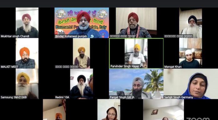 ਸਫ਼ਰ-ਏ-ਸ਼ਹਾਦਤ ਨੂੰ ਸਮਰਪਿਤ ਧਾਰਮਿਕ ਕਵੀ ਦਰਬਾਰ