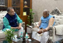 ਅਰੋੜਾ–ਮਾਂਝੀ ਮੀਟਿੰਗ ਤੋਂ ਬਾਅਦ ਐਮਐੱਸਐੱਮਈ ਮੰਤਰਾਲੇ ਵੱਲੋਂ ਜਲੰਧਰ ਵਿੱਚ ਖੇਡ ਤਕਨਾਲੋਜੀ ਵਿਸਤਾਰ ਕੇਂਦਰ ਨੂੰ ਮਨਜ਼ੂਰੀ