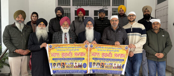 gndk 30 dec 2025 news photo 1