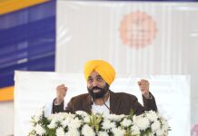 ਸ੍ਰੀ ਗੁਰੂ ਗ੍ਰੰਥ ਸਾਹਿਬ ਦੇ 169 ਲਾਪਤਾ ਸਰੂਪ ਮਿਲੇ; ਇਹ ਪ੍ਰਾਪਤੀ ਨਹੀਂ, ਸਗੋਂ ਸਾਡਾ ਫ਼ਰਜ਼ ਹੈ: ਮੁੱਖ ਮੰਤਰੀ ਭਗਵੰਤ ਸਿੰਘ ਮਾਨ*