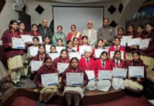 ਕੌਂਮੀ ਬੇਟੀ ਦਿਵਸ ਮੌਕੇ ਹੋਣਹਾਰ ਬੇਟੀਆਂ ਸਨਮਾਨਿਤ