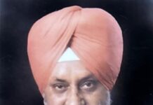 ਅੰਮ੍ਰਿਤਸਰ ਵਿਕਾਸ ਮੰਚ ਵਲੋਂ ਸ. ਮੋਹਨ ਸਿੰਘ ਸੇਵਾਮੁਕਤ ਪੰਜਾਬ ਸਟੇਟ ਡਰੱਗ ਕੰਟਰੋਲਰ ਦੇ ਅਕਾਲ ਚਲਾਣੇ ‘ਤੇ ਦੁਖ਼ ਦਾ ਪ੍ਰਗਟਾਵਾ