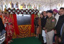 9.12 ਕਰੋੜ ਦੀ ਲਾਗਤ ਨਾਲ ਤਿਆਰ “ਸਤਿਕਾਰ ਘਰ” ਕੈਬਨਿਟ ਮੰਤਰੀ ਬਲਜੀਤ ਕੌਰ ਵਲੋਂ ਬਜ਼ੁਰਗਾਂ ਨੂੰ ਸਮਰਪਿਤ