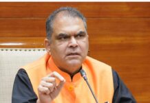 ਪਿਡੀਲਾਈਟ ਇੰਡਸਟਰੀਜ਼ ਲਿਮਟਿਡ ਵੱਲੋਂ ਪੰਜਾਬ ਵਿੱਚ 300 ਕਰੋੜ ਦੀ ਲਾਗਤ ਨਾਲ ਐਡਹੇਸਿਵ ਅਤੇ ਵਾਟਰਪ੍ਰੂਫਿੰਗ ਨਿਰਮਾਣ ਸਹੂਲਤ ਕੀਤੀ ਜਾਵੇਗੀ ਸਥਾਪਤ: ਸੰਜੀਵ ਅਰੋੜਾ*