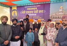 ਯੂਥ ਅਕਾਲੀ ਦਲ ਵੱਲੋਂ ਗੁਰਦੁਆਰਾ ਸ੍ਰੀ ਨਥਾਣਾ ਸਾਹਿਬ ਵਿਖੇ ਦੋ ਰੋਜ਼ਾ ‘ਮੇਰੀ ਦਸਤਾਰ ਮੇਰੀ ਸ਼ਾਨ’ ਕੈਂਪ ਸਫਲਤਾਪੂਰਵਕ ਸੰਪੰਨ