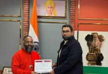 ਜ਼ਿਲ੍ਹਾ ਪ੍ਰਸ਼ਾਸਨ ਅੰਮ੍ਰਿਤਸਰ ਵੱਲੋਂ ਦਿਵ੍ਯ ਜੋਤੀ ਜਾਗ੍ਰਤੀ ਸੰਸਥਾਨ ਨੂੰ ਸਮਾਜਿਕ ਸੇਵਾ ਲਈ ਸਨਮਾਨ*