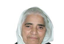 ਸ. ਬਰਜਿੰਦਰ ਸਿੰਘ ਢਾਹਾਂ ਨੂੰ ਗਹਿਰਾ ਸਦਮਾ, ਮਾਤਾ ਜੀ ਕਸ਼ਮੀਰ ਕੌਰ ਢਾਹਾਂ ਦਾ ਦਿਹਾਂਤ