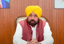 ਆਮ ਆਦਮੀ ਪਾਰਟੀ 2027 ਵਿੱਚ ਲੋਕ-ਪੱਖੀ ਸ਼ਾਸਨ ਦੇ ਜ਼ੋਰ ‘ਤੇ ਪੰਜਾਬ ਵਿੱਚ ਸੱਤਾ ਵਿੱਚ ਵਾਪਸ ਆਵੇਗੀ: ਮੁੱਖ ਮੰਤਰੀ ਭਗਵੰਤ ਸਿੰਘ ਮਾਨ