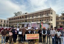 ਸ੍ਰੀ ਗੁਰੂ ਤੇਗ ਬਹਾਦਰ ਕਾਲਜ, ਸਠਿਆਲਾ ਵੱਲੋਂ ਨਸ਼ਿਆਂ ਵਿਰੁੱਧ ਕੱਢੀ ਗਈ ਰੈਲੀ ਵਿੱਚ ਸਰਗਰਮ ਸ਼ਿਰਕਤ