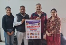 ਕੌਮਾਂਤਰੀ ਮਹਿਲਾ ਦਿਵਸ ਮੌਕੇ 15ਵਾਂ ਰਾਜ-ਪੱਧਰੀ ਸਨਮਾਨ ਸਮਾਰੋਹ ਦੀ ਤਿਆਰੀ ਆਰੰਭ