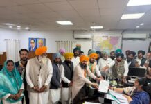 ਭਾਰਤ-ਅਮਰੀਕਾ ਟਰੇਡ ਸਮਝੌਤੇ ਦੇ ਵਿਰੁੱਧ ਜ਼ਿਲ੍ਹਾ ਕਾਂਗਰਸ ਕਮੇਟੀ ਨੇ ਡੀ.ਸੀ. ਫਿਰੋਜ਼ਪੁਰ ਰਾਹੀਂ ਰਾਜਪਾਲ ਨੂੰ ਭੇਜਿਆ ਮੈਮੋਰੰਡਮ