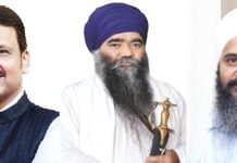 ਮਹਾਂਰਾਸ਼ਟਰ ‘ਚ 1 ਕਰੋੜ ਸਕੂਲੀ ਬੱਚੇ ਸ਼ਹੀਦੀ ਸ਼ਤਾਬਦੀ ਸਮਾਗਮਾਂ ਨੂੰ ਸਮਰਪਿਤ ਮੁਕਾਬਲਿਆਂ ‘ਚ ਲੈਣਗੇ ਭਾਗ