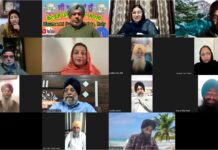 ਸਤਿ ਸ੍ਰੀ ਅਕਾਲ ਜੀ। ਗੁਰੂ ਤੇਗ਼ ਬਹਾਦਰ ਸਾਹਿਬ ਜੀ ਦੀ ਸ਼ਹੀਦੀ ਨੂੰ ਸਮਰਪਿਤ ਕਵੀ ਦਰਬਾਰ ਬਾਰੇ ਲਿਖਤ ਭੇਜ ਰਹੀ ਹਾਂ ਜੀ। ਯੋਗ ਸਮਝੋ ਤਾਂ ਛਾਪ ਲੈਣੀ ਜੀ। ਸਤਿਕਾਰ ਜੀਓ।