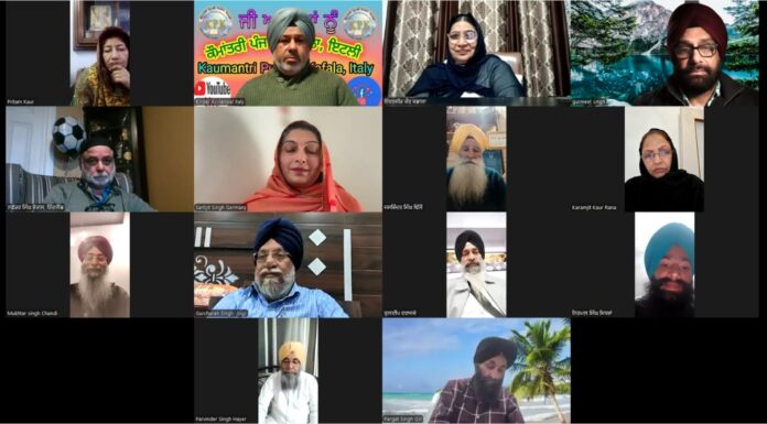 ਸਤਿ ਸ੍ਰੀ ਅਕਾਲ ਜੀ। ਗੁਰੂ ਤੇਗ਼ ਬਹਾਦਰ ਸਾਹਿਬ ਜੀ ਦੀ ਸ਼ਹੀਦੀ ਨੂੰ ਸਮਰਪਿਤ ਕਵੀ ਦਰਬਾਰ ਬਾਰੇ ਲਿਖਤ ਭੇਜ ਰਹੀ ਹਾਂ ਜੀ। ਯੋਗ ਸਮਝੋ ਤਾਂ ਛਾਪ ਲੈਣੀ ਜੀ। ਸਤਿਕਾਰ ਜੀਓ।