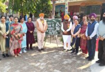 ਪ੍ਰਭਾਵਸ਼ਾਲੀ ਸਿੱਖਿਆ ਪਹਿਲਕਦਮੀ: ਭਗਵੰਤ ਮਾਨ ਸਰਕਾਰ ਨੇ ਇੱਕ ਦਿਨ ਵਿੱਚ ਪੰਜਾਬ ਦੇ ਸਾਰੇ ਸਰਕਾਰੀ ਸਕੂਲਾਂ ‘ਚ ਮਾਪਿਆਂ, ਅਧਿਆਪਕਾਂ ਅਤੇ ਅਧਿਕਾਰੀਆਂ ਨੂੰ ਕੀਤਾ ਲਾਮਬੰਦ