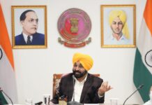 *‘ਪ੍ਰਗਤੀਸ਼ੀਲ ਪੰਜਾਬ ਨਿਵੇਸ਼ ਸੰਮੇਲਨ’ ਰਾਹੀਂ ਵਿਆਪਕ ਨਿਵੇਸ਼ ਹੋਣ ਨਾਲ ਨੌਜਵਾਨਾਂ ਲਈ ਰੋਜ਼ਗਾਰ ਦੇ ਵੱਡੇ ਮੌਕੇ ਸਿਰਜੇ ਜਾਣਗੇ-ਮੁੱਖ ਮੰਤਰੀ ਭਗਵੰਤ ਸਿੰਘ ਮਾਨ*