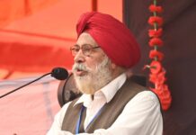 ਭਾਰਤੀ ਕਮਿਊਨਿਸਟ ਪਾਰਟੀ (ਮਾਰਕਸੀ-ਲੈਨਿਨੀ) ਨਿਊ ਡੈਮੋਕ੍ਰੇਸੀ ਵੱਲੋਂ ਕਿਸਾਨਾਂ ਉੱਪਰ ਅੰਨ੍ਹੇ ਜਬਰ ਦੀ ਨਿਖੇਧੀ