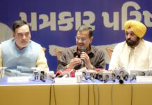 ਆਪ ਸਰਕਾਰ ਮਾਰਚ ਵਿੱਚ ਲਗਾਤਾਰ ਪੰਜਵਾਂ ਲੋਕ-ਪੱਖੀ ਬਜਟ ਪੇਸ਼ ਕਰੇਗੀ, ਹਰ ਵਰਗ ਦੀ ਭਲਾਈ ਲਈ ਵਚਨਬੱਧ: ਮੁੱਖ ਮੰਤਰੀ ਭਗਵੰਤ ਸਿੰਘ ਮਾਨ